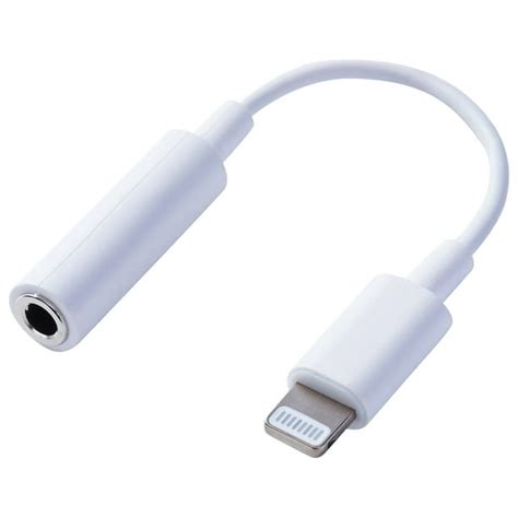 iphone adapter for headphones walmart|iphone headphone to 3.5mm jack.